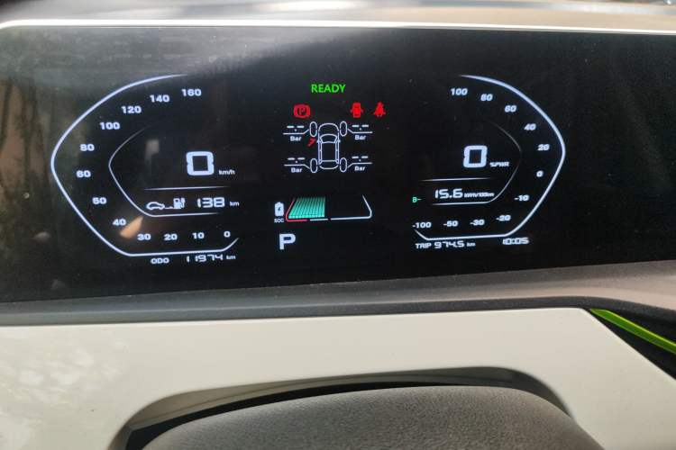 Used CHANGAN OSHAN Benni E-Star 2020 Heartbeat Edition NMC Lithium Instrument Cluster