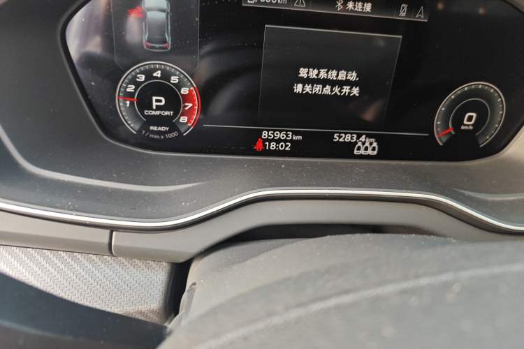 Used Audi Q5L 2021 40 TFSI Luxury Dynamic Edition