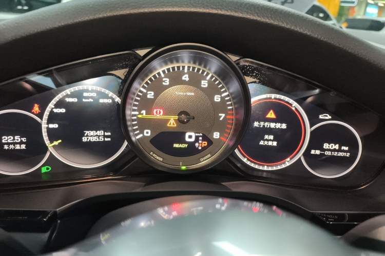 Used Porsche Cayenne E-Hybrid 2020 Cayenne E-Hybrid 2.0T
