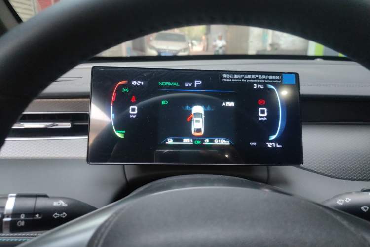 Used BYD Qin PLUS 2025 DM-i Smart Drive 55KM Leading Model
