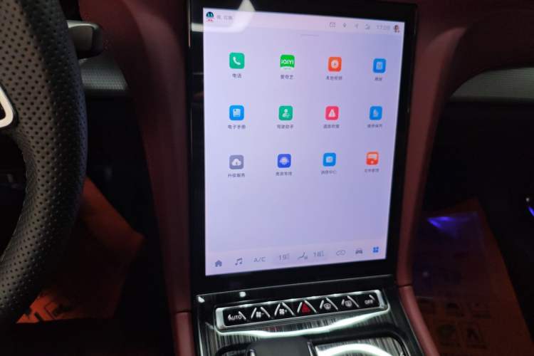 Used Hongqi H5 2024 1.5T DCT Smart Connect Flagship Edition Audio And AC Panel