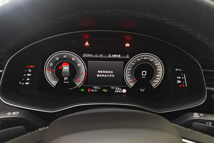 Used Audi Q7 2025 45 TFSI quattro S line Black Warrior Edition
