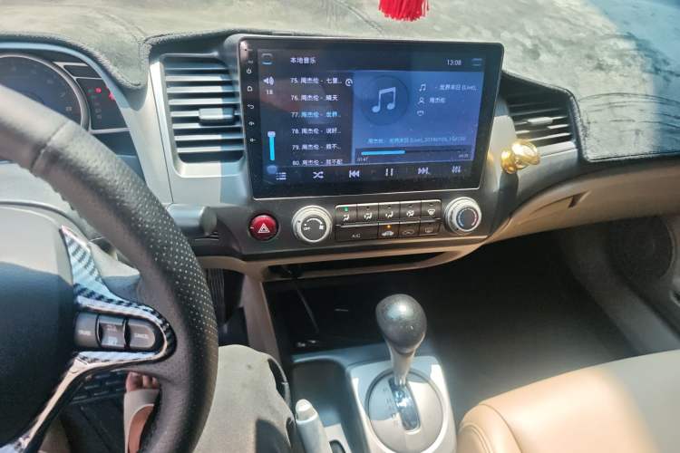 Used Honda Civic 2009 1.8L automatic comfort version
