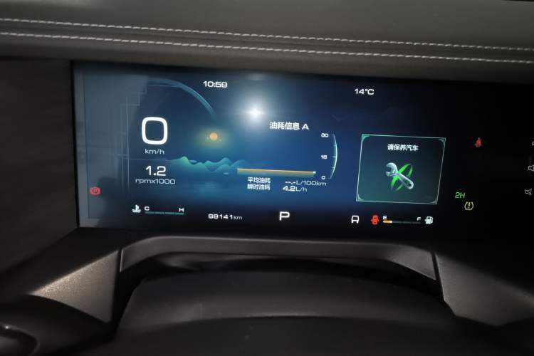 Used Tank 300 2021 Off-Road Edition 2.0T Conqueror
