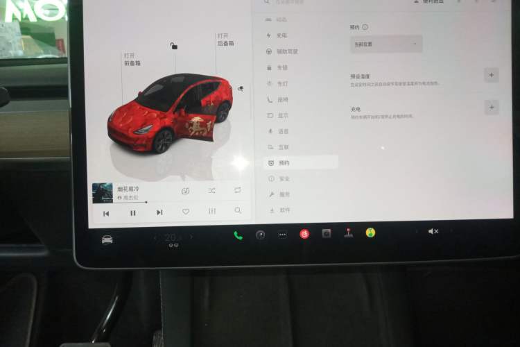 Used Tesla Model Y 2022 Revised Version Rear-Wheel Drive