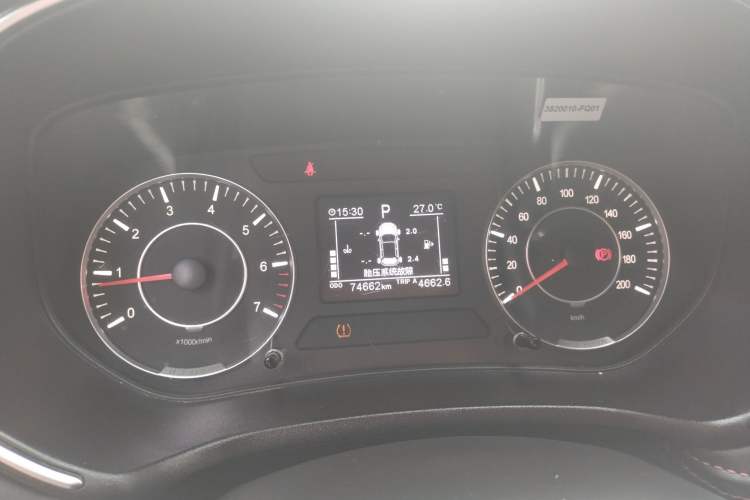 Used Dongfeng Fengon 500 2021 1.5L CVT Enjoyment Model Instrument Cluster