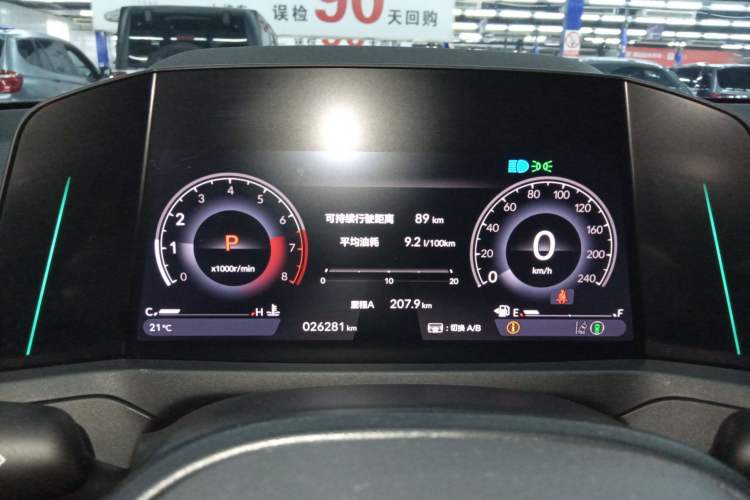 Used Honda Accord 2023 260TURBO Smart Enjoyment Version Instrument Cluster