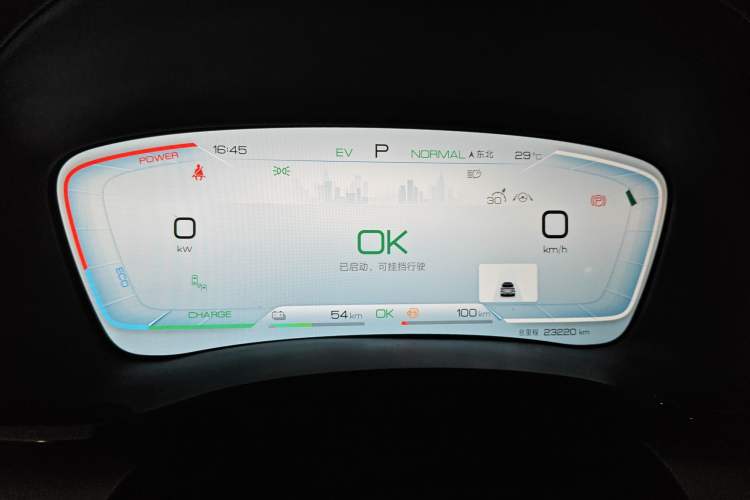 Used BYD Song PLUS New Energy 2024 HONOR Edition DM-i 150km Flagship PLUS