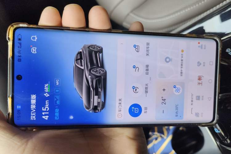 Used BYD Han 2024 EV Glory Edition 605KM Front-Wheel-Drive Premium Model