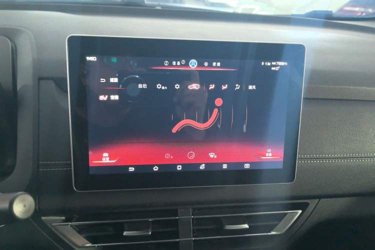 Used BYD Yuan New Energy 2019 EV535 Smart Connect Trendsetting Model