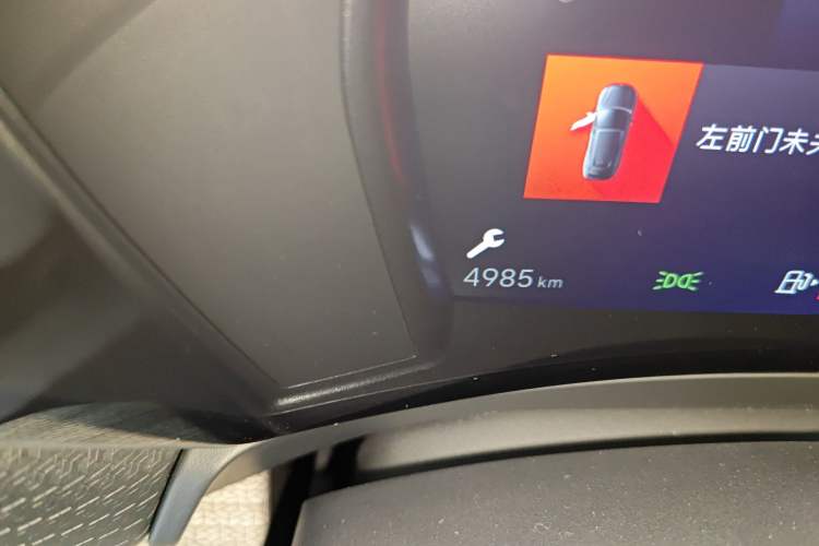 Used Citroen C5 X 2023 1.6T Enjoy the Extraordinary