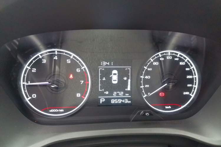 Used Geely Auto Vision X3 2021 PRO 1.5L CVT Deluxe Model
