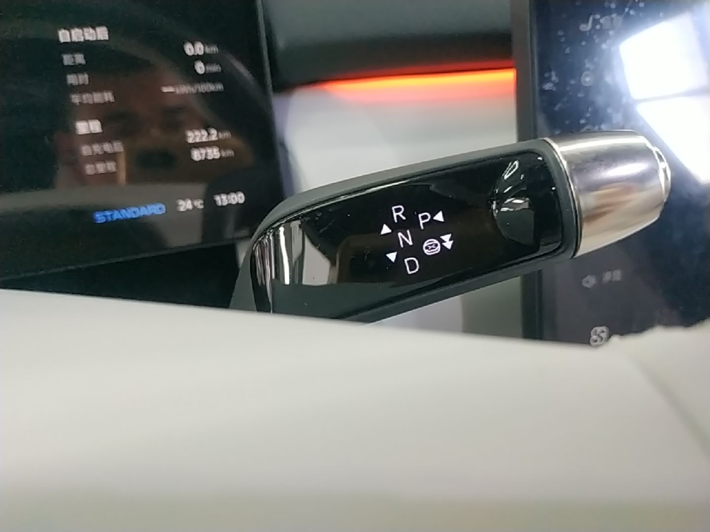 XPeng P7+ 2024 Ultra-Long Range Max — снимка 16