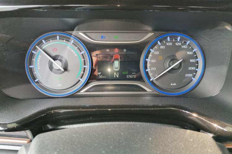 Used AION S 2022 Meizu 580 Pio