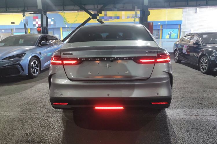 Used Geometry G6 2022 620 New Le Xinying