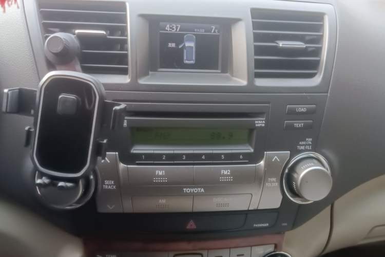 Used Toyota Highlander 2009 2.7L Two-Wheel Drive 7-Seater Luxury Edition
