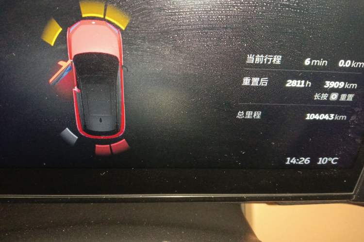 Used Nio ES6 2020 600 km Sport Edition Instrument Cluster