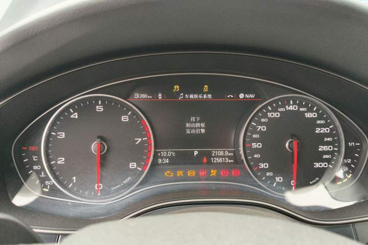 Used Audi A6L 2012 30 FSI Comfort Model