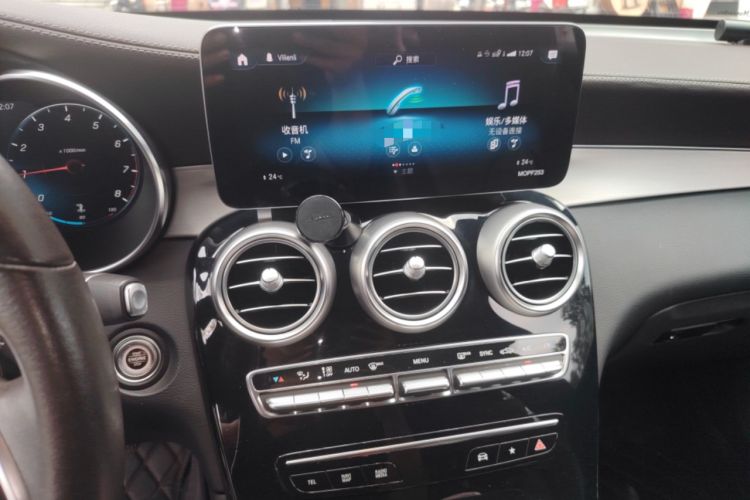 Used Mercedes-Benz GLC 2021 GLC 260 L 4MATIC Dynamic Edition Audio And AC Panel