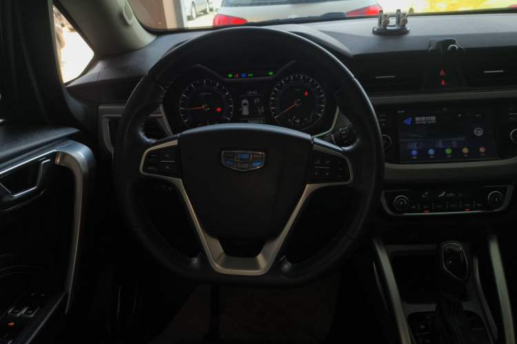 Used Geely Auto Vision X3 2017 1.5L Automatic Luxury Model