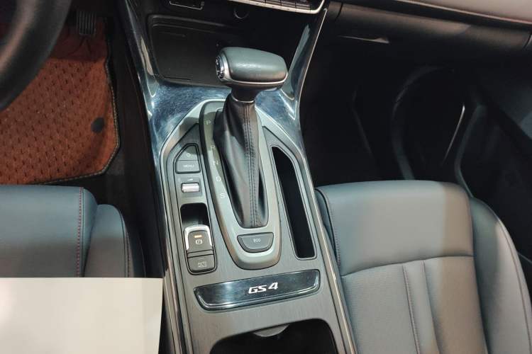 Used GAC Trumpchi GS4 2020 270T Automatic Elite Tech Edition