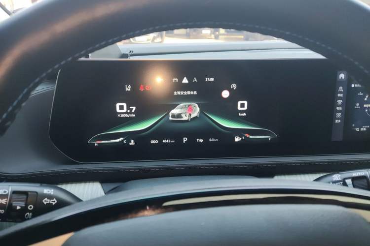 Used FORTHING Yacht 2024 1.5T DCT Guanhai Edition
