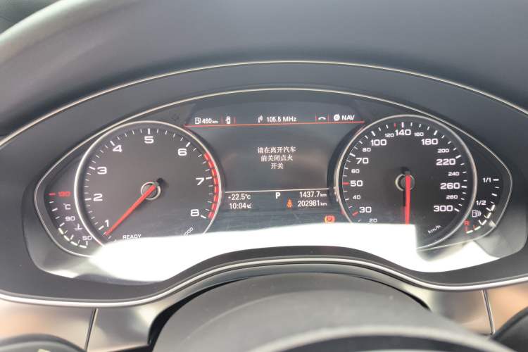 Used Audi A7 2016 50 TFSI quattro Comfort Model Instrument Cluster