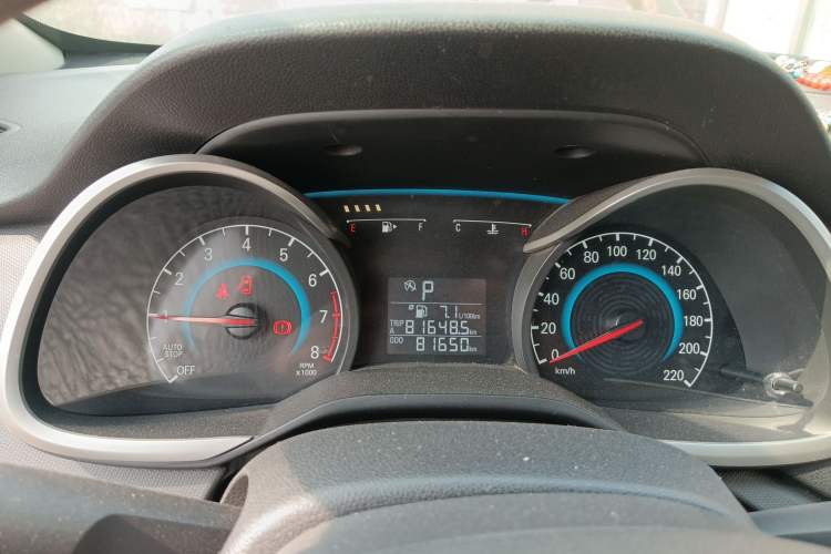 Used Chevrolet Cavalier 2019 320 Automatic Xinyue Edition