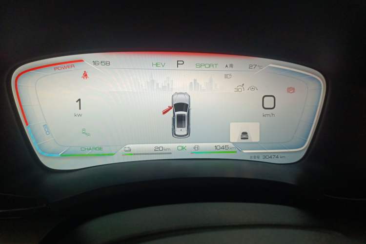 Used BYD Song PLUS New Energy 2023 Champion Edition DM-i 150KM Flagship PLUS
