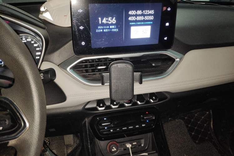 Used Baojun 530 2018 1.5T Manual Luxury Version National V