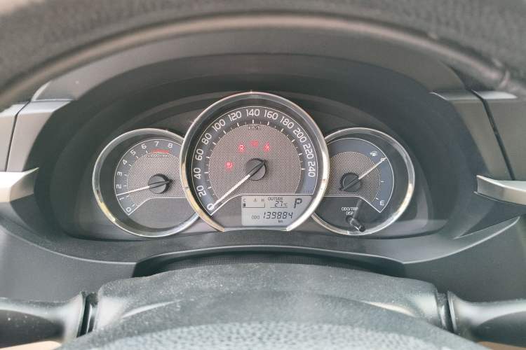 Used Toyota Corolla 2014 1.6L CVT GL
