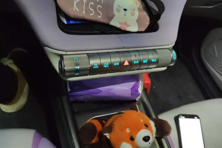 Used BYD Dolphin 2021 405 km Fashion Edition