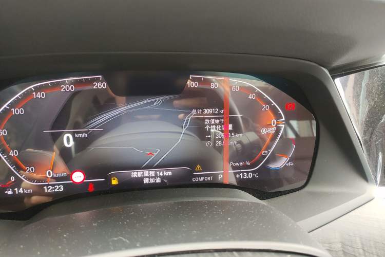 Used BMW X5 2022 xDrive 30Li Luxury M Sport Package
