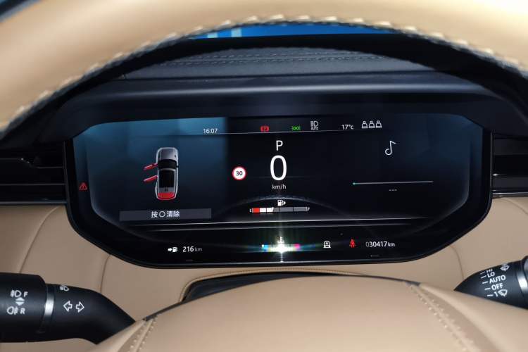 Used Land Rover Range Sport 2023 400PS Dynamic SE Instrument Cluster