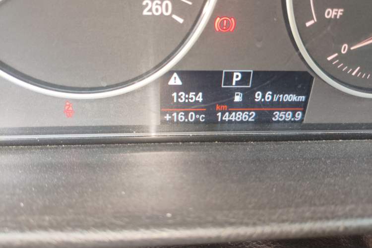 Used BMW 3 Series 2016 320Li Fashion Model