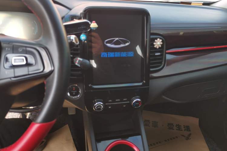 Used Chery Little Ant 2022 Sweet Pink Edition Half-Sugar Version Lithium Iron Phosphate 30 kW 301 km
