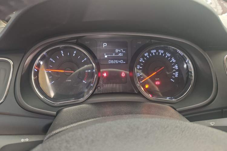 Used Citroen C3-XR 2015 1.6L Automatic Pioneer Model Instrument Cluster