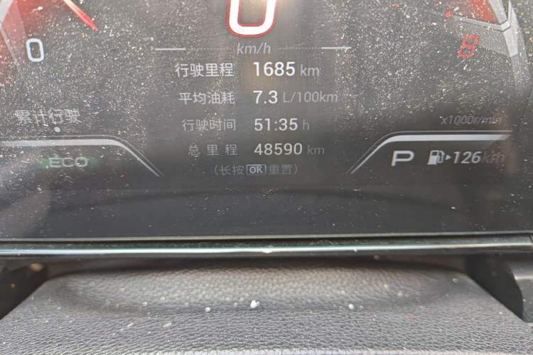 Used GAC Trumpchi EMPOW 2021 270T DCT J15 Version Odometer Close Up
