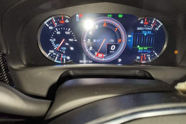 Used Cadillac CT6 2019 28T Leading Sport Model
