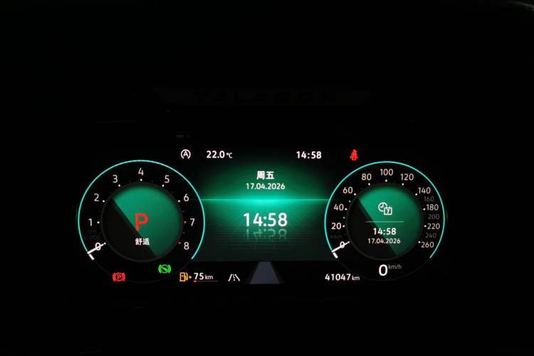 Used Volkswagen Talagon 2021 380TSI Four-Wheel Drive Luxury Premium Edition Pro
