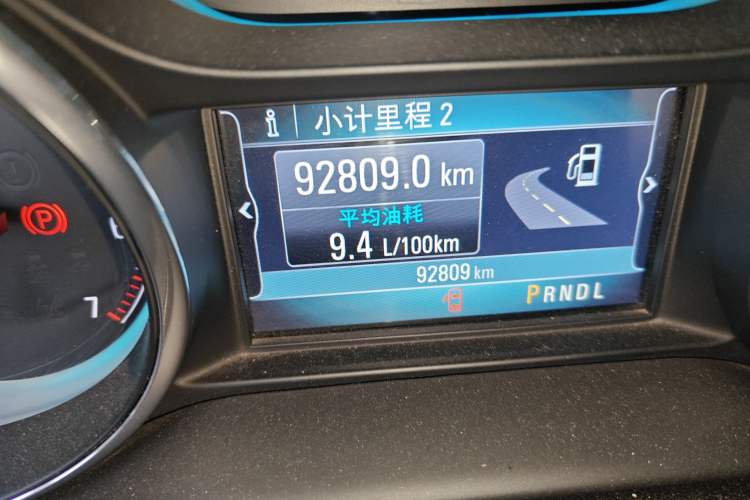 Used Buick Envision 2016 20T Two-Wheel Drive Leading Version