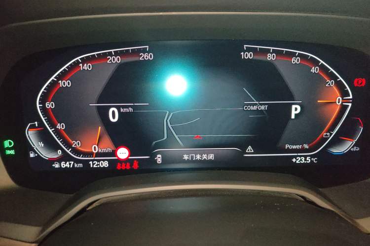 Used BMW X5 2022 Restyled xDrive 40Li M Sport Package
