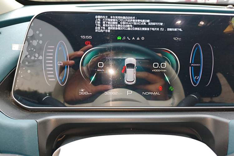 Used ORA Good Cat 2023 401 km Standard Range Premium Version Lithium Iron Phosphate
