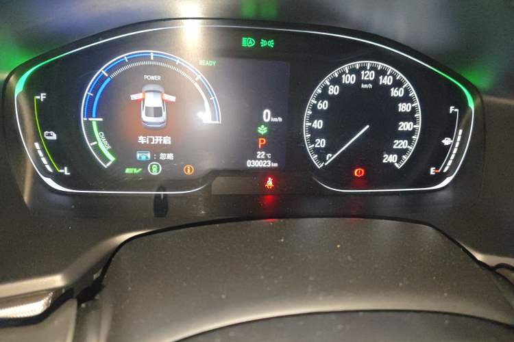 Used Honda Accord 2022 Xing·Hybrid 2.0L Xingling Version