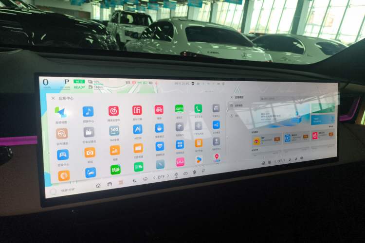 Used Mazda EZ-60 2025 Model Range-Extended 200 Max
