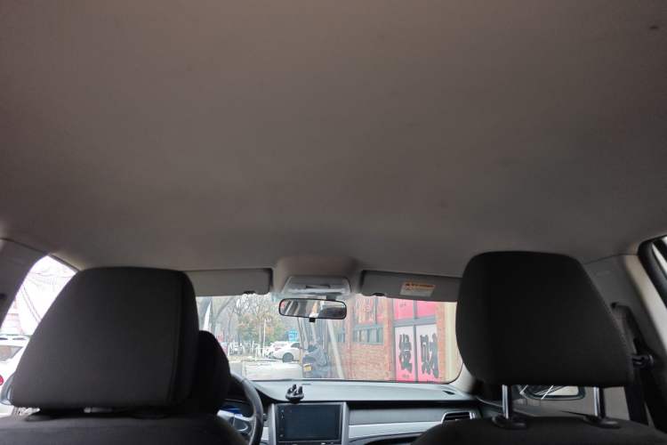 Used Bestune B30EV 2019 EV400 Headliner