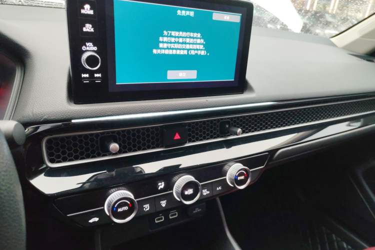 Used Honda Civic 2022 240TURBO CVT Dynamic Edition