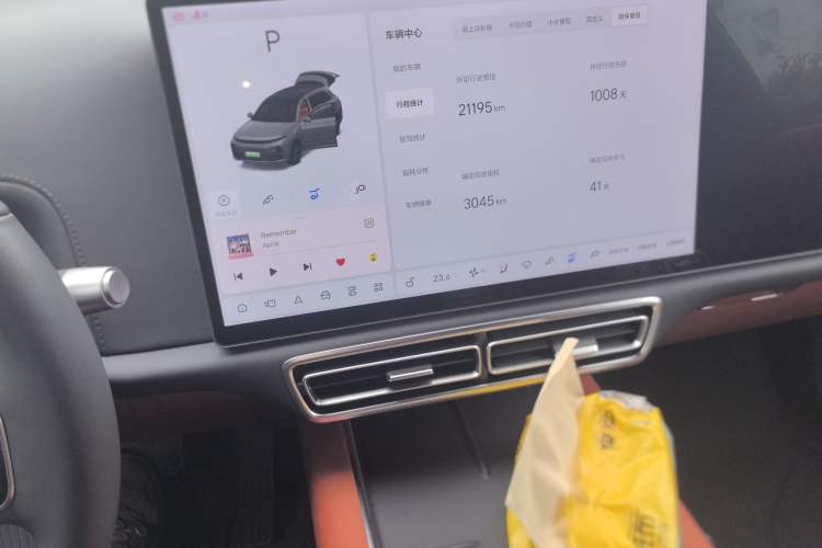 Used Li Auto L7 2023 Pro Model Audio And AC Panel