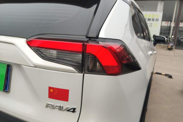 Used Toyota RAV4 2023 2.0L CVT Two-Wheel Drive Urban Edition
