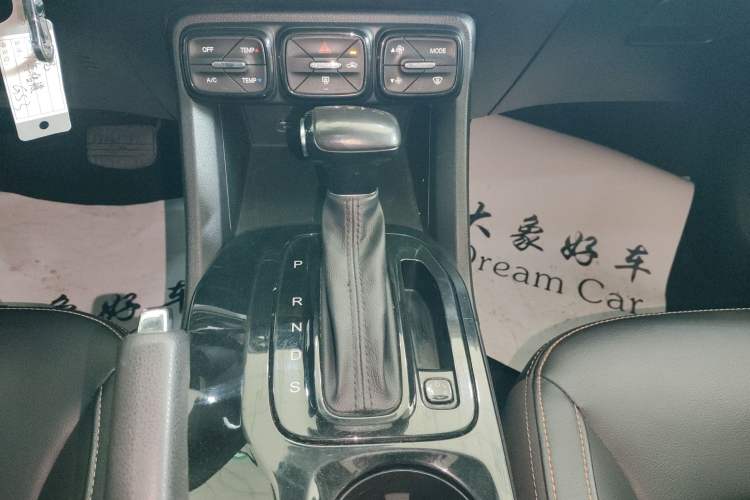 Used GAC Trumpchi GS3 2017 150N Automatic Elite Edition
